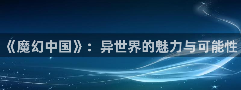 火影羞羞动漫
